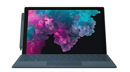 琼结从 Mac 切换到 Microsoft Surface